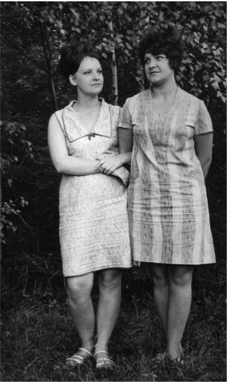 Иллюстрация к книге — Мужчина и женщина. Тело, мода, культура. СССР - оттепель [i_047.jpg]