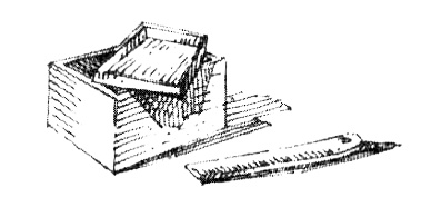 Иллюстрация к книге — Зоопарк в моей квартире [i_002.jpg]