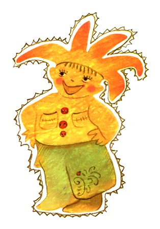 Иллюстрация к книге — Замок лгунов [i_014.jpg]