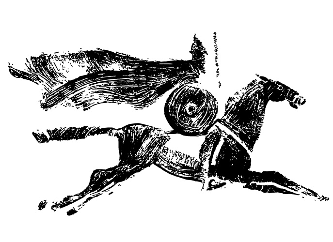 Иллюстрация к книге — Русичи. Западня для князя [i_014.jpg]