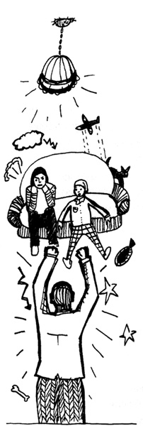 Иллюстрация к книге — Пучеглазый [i_019.jpg]