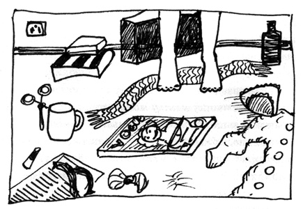 Иллюстрация к книге — Пучеглазый [i_023.jpg]