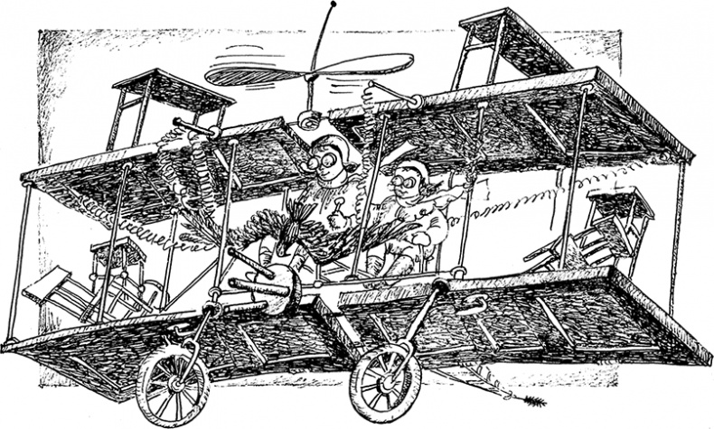 Иллюстрация к книге — Волшебное наследство. Миры Крестоманси. Книга седьмая [i_029.jpg]