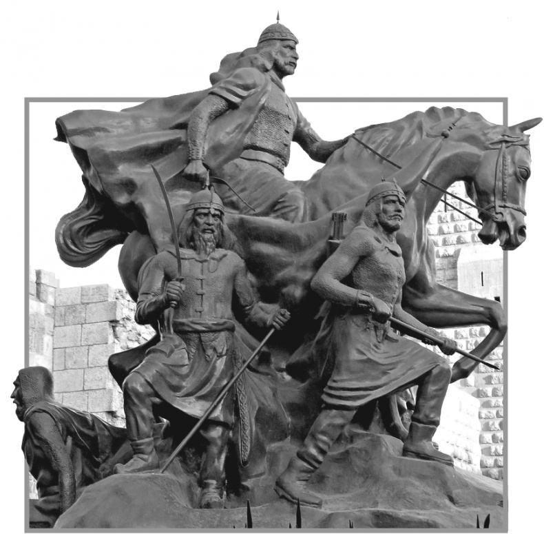 Иллюстрация к книге — Недооцененные события истории. Книга исторических заблуждений [i_029.jpg]