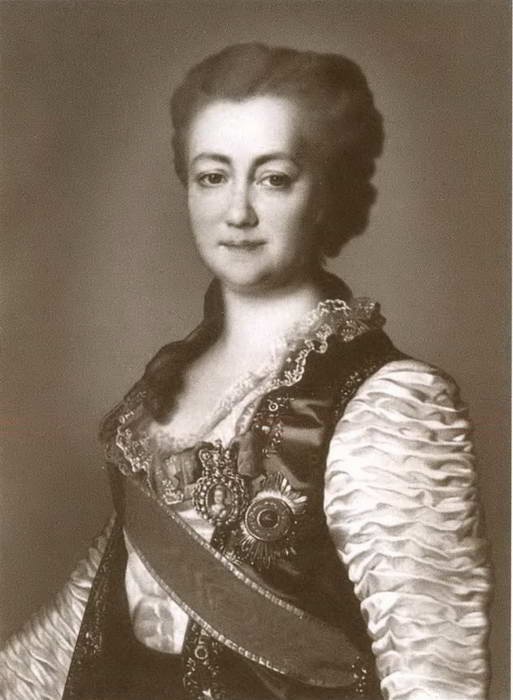 Иллюстрация к книге — Екатерина Дашкова [i_003.jpg]