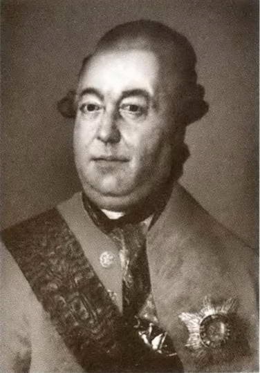 Иллюстрация к книге — Екатерина Дашкова [i_006.jpg]