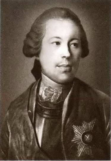 Иллюстрация к книге — Екатерина Дашкова [i_008.jpg]