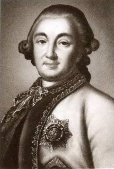 Иллюстрация к книге — Екатерина Дашкова [i_017.jpg]