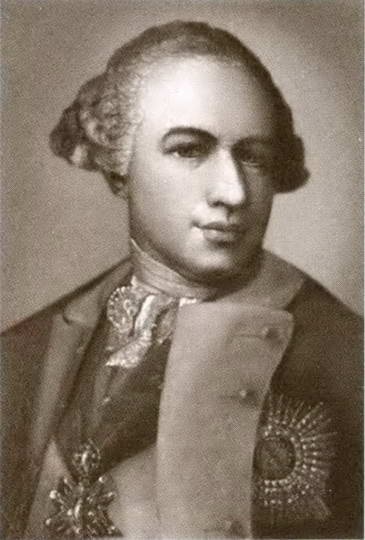 Иллюстрация к книге — Екатерина Дашкова [i_020.jpg]