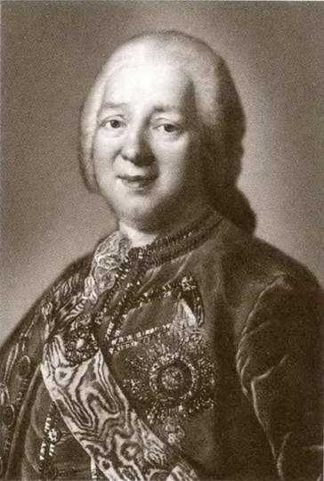 Иллюстрация к книге — Екатерина Дашкова [i_021.jpg]