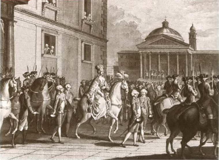 Иллюстрация к книге — Екатерина Дашкова [i_026.jpg]