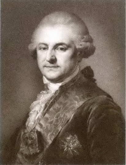 Иллюстрация к книге — Екатерина Дашкова [i_028.jpg]