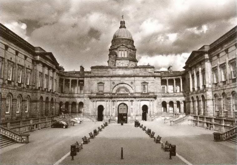 Иллюстрация к книге — Екатерина Дашкова [i_039.jpg]