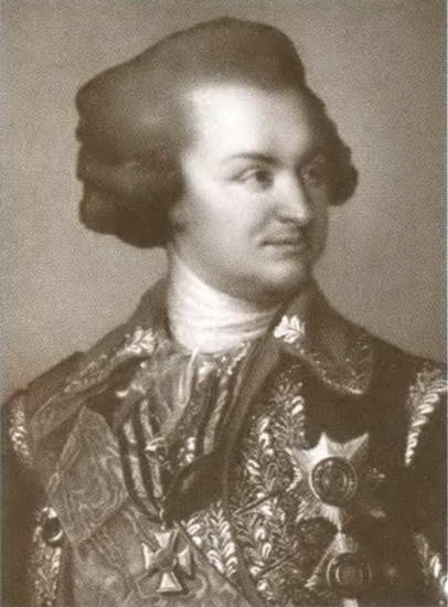 Иллюстрация к книге — Екатерина Дашкова [i_045.jpg]