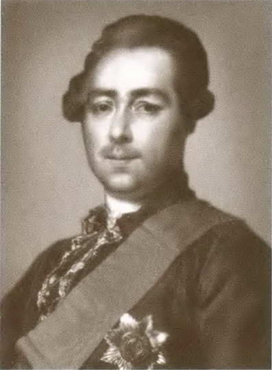 Иллюстрация к книге — Екатерина Дашкова [i_049.jpg]