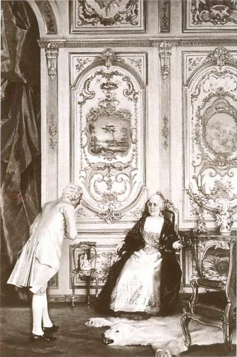 Иллюстрация к книге — Екатерина Дашкова [i_051.jpg]