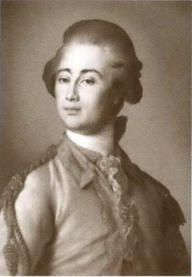 Иллюстрация к книге — Екатерина Дашкова [i_053.jpg]