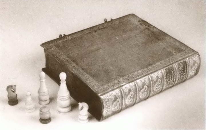 Иллюстрация к книге — Екатерина Дашкова [i_054.jpg]