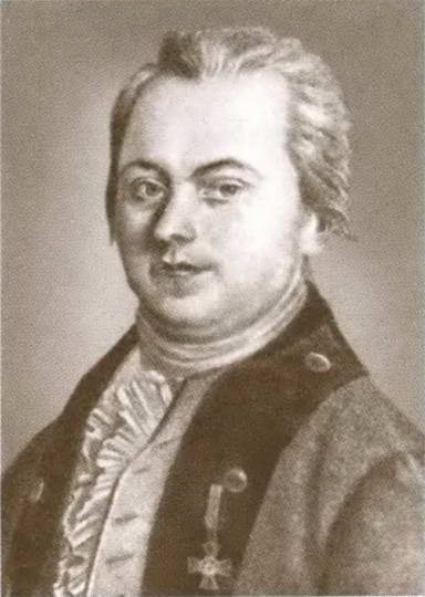 Иллюстрация к книге — Екатерина Дашкова [i_059.jpg]