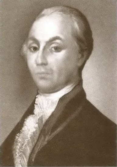 Иллюстрация к книге — Екатерина Дашкова [i_073.jpg]