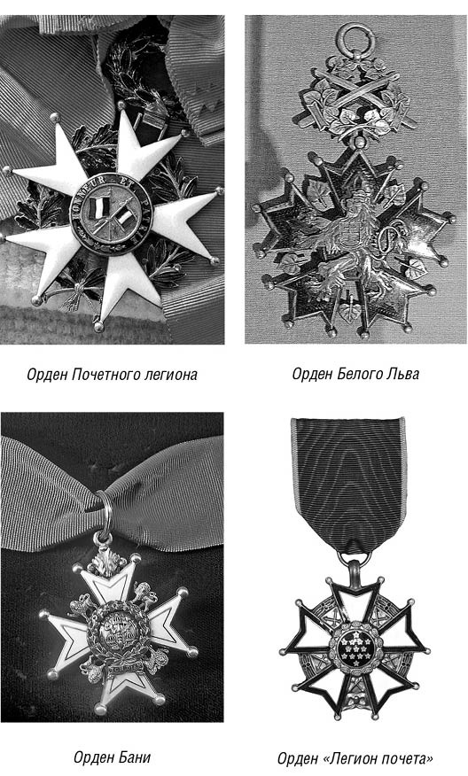 Иллюстрация к книге — Жуков. Мастер побед или кровавый палач? [i_018.jpg]