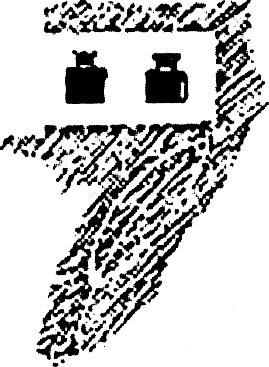 Иллюстрация к книге — "Волчьи стаи" во Второй мировой. Легендарные субмарины Третьего рейха [i_032.jpg]