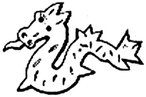 Иллюстрация к книге — "Волчьи стаи" во Второй мировой. Легендарные субмарины Третьего рейха [i_055.jpg]