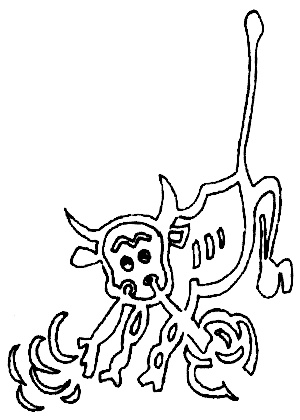 Иллюстрация к книге — "Волчьи стаи" во Второй мировой. Легендарные субмарины Третьего рейха [i_069.jpg]