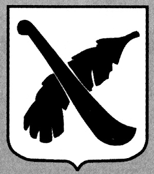 Иллюстрация к книге — "Волчьи стаи" во Второй мировой. Легендарные субмарины Третьего рейха [i_072.jpg]