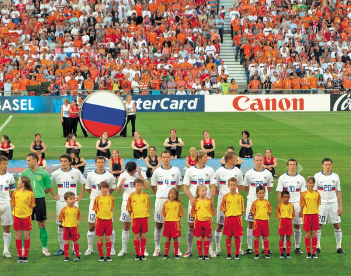 Иллюстрация к книге — Записки футбольного комментатора [i_012.jpg]