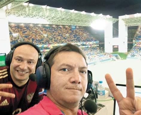 Иллюстрация к книге — Записки футбольного комментатора [i_018.jpg]