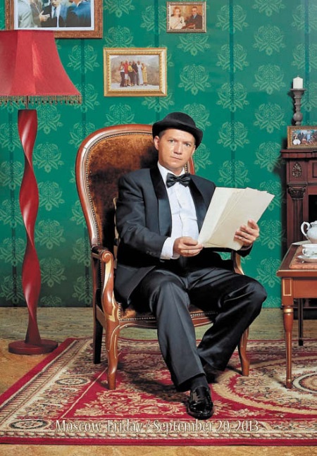 Иллюстрация к книге — Записки футбольного комментатора [i_020.jpg]