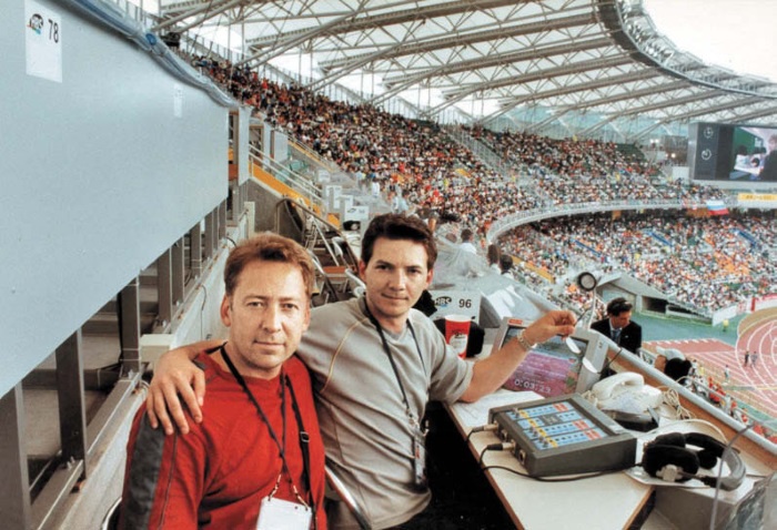 Иллюстрация к книге — Записки футбольного комментатора [i_029.jpg]