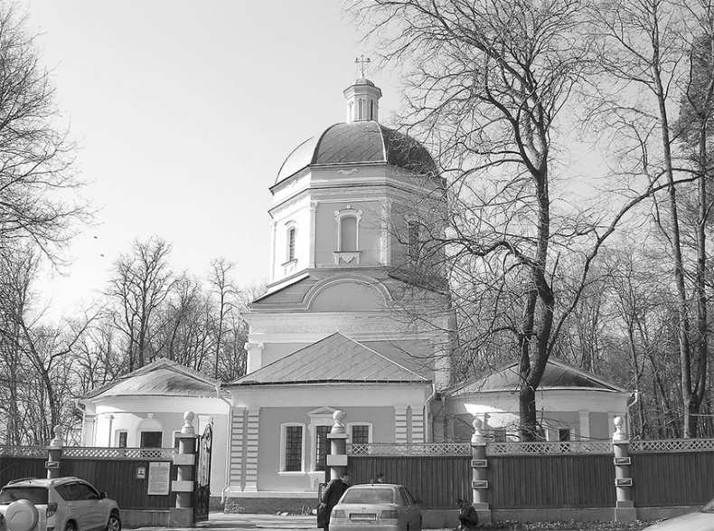 Иллюстрация к книге — Рублевка, скрытая от посторонних глаз. История старинной дороги. 33 истории о великих жителях Рублевки, или Тридцать три богатыря [i_007.jpg]