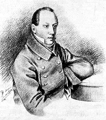 Иллюстрация к книге — Рублевка, скрытая от посторонних глаз. История старинной дороги. 33 истории о великих жителях Рублевки, или Тридцать три богатыря [i_010.jpg]