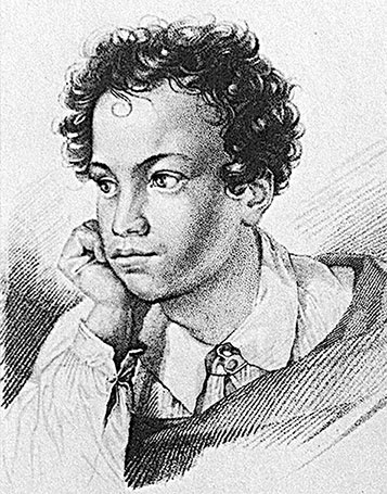 Иллюстрация к книге — Рублевка, скрытая от посторонних глаз. История старинной дороги. 33 истории о великих жителях Рублевки, или Тридцать три богатыря [i_013.jpg]