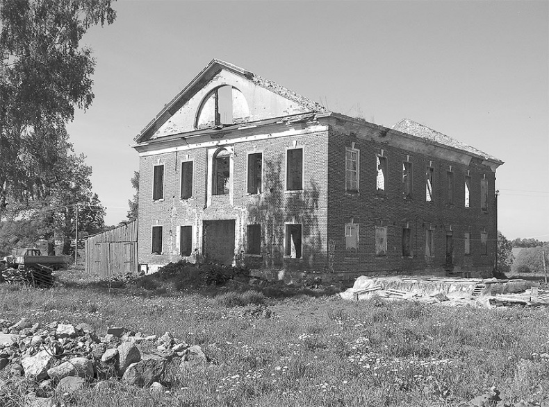 Иллюстрация к книге — Рублевка, скрытая от посторонних глаз. История старинной дороги. 33 истории о великих жителях Рублевки, или Тридцать три богатыря [i_051.jpg]