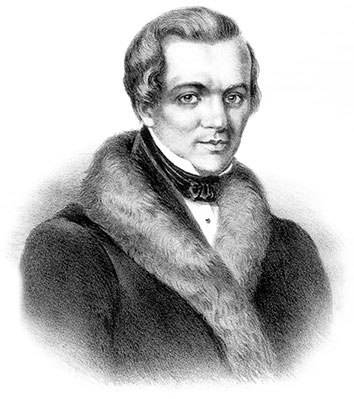 Иллюстрация к книге — Рублевка, скрытая от посторонних глаз. История старинной дороги. 33 истории о великих жителях Рублевки, или Тридцать три богатыря [i_085.jpg]