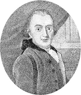 Иллюстрация к книге — Рублевка, скрытая от посторонних глаз. История старинной дороги. 33 истории о великих жителях Рублевки, или Тридцать три богатыря [i_114.jpg]