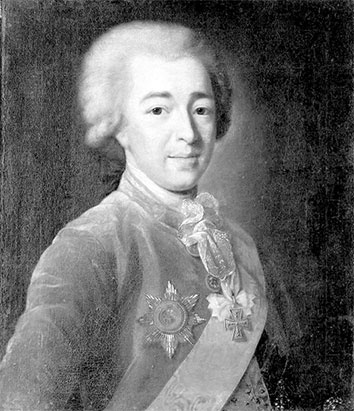 Иллюстрация к книге — Рублевка, скрытая от посторонних глаз. История старинной дороги. 33 истории о великих жителях Рублевки, или Тридцать три богатыря [i_120.jpg]