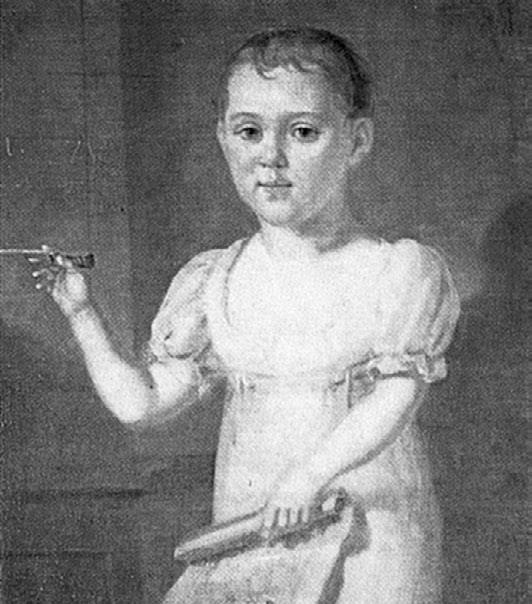 Иллюстрация к книге — Лермонтов и Москва. Над Москвой великой, златоглавою [i_009.jpg]