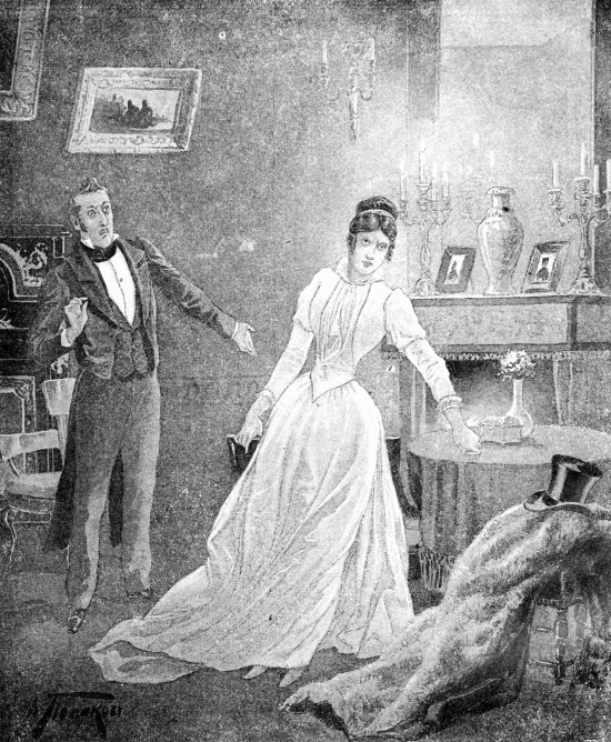 Иллюстрация к книге — Лермонтов и Москва. Над Москвой великой, златоглавою [i_012.jpg]