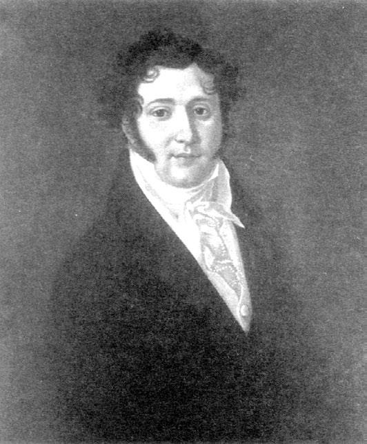 Иллюстрация к книге — Лермонтов и Москва. Над Москвой великой, златоглавою [i_014.jpg]