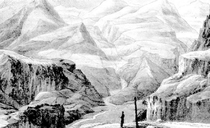 Иллюстрация к книге — Лермонтов и Москва. Над Москвой великой, златоглавою [i_016.jpg]