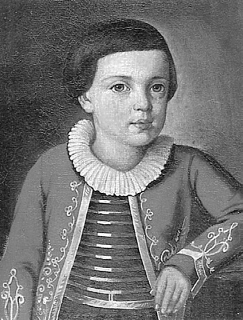 Иллюстрация к книге — Лермонтов и Москва. Над Москвой великой, златоглавою [i_031.jpg]