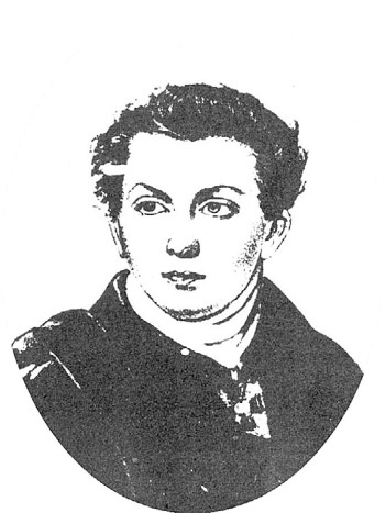 Иллюстрация к книге — Лермонтов и Москва. Над Москвой великой, златоглавою [i_039.jpg]