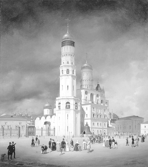 Иллюстрация к книге — Лермонтов и Москва. Над Москвой великой, златоглавою [i_055.jpg]