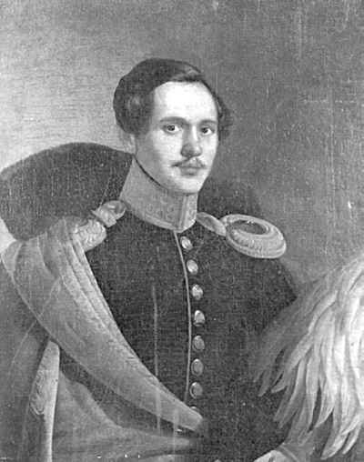 Иллюстрация к книге — Лермонтов и Москва. Над Москвой великой, златоглавою [i_060.jpg]