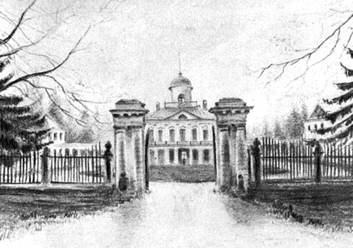 Иллюстрация к книге — Лермонтов и Москва. Над Москвой великой, златоглавою [i_071.jpg]