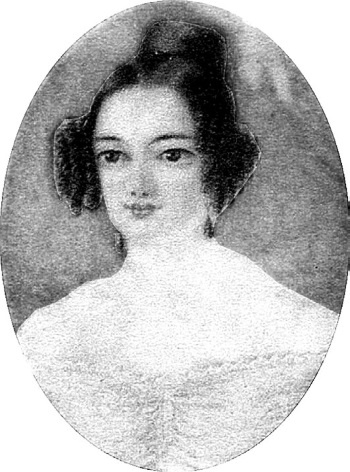 Иллюстрация к книге — Лермонтов и Москва. Над Москвой великой, златоглавою [i_074.jpg]